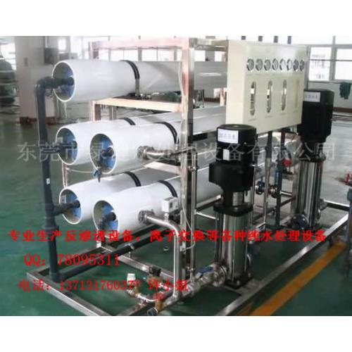 饮料机械 产品列表第55页 